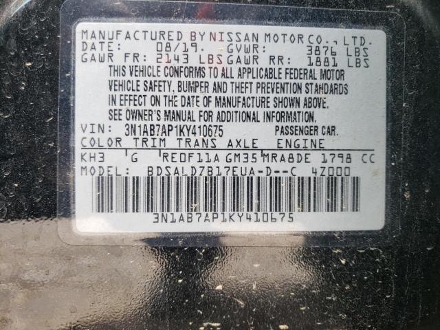 Photo 10 from auction – 2019 NISSAN SENTRA S with VIN 3N1AB7AP1KY410675