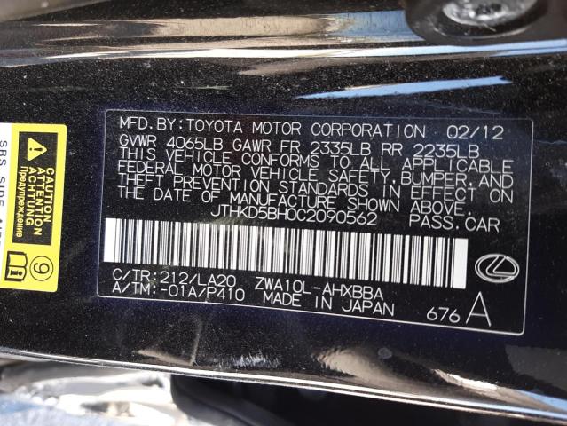 Photo 10 from auction – 2012 LEXUS CT 200 with VIN JTHKD5BH0C2090562