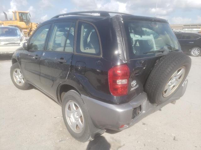 Photo 3 from auction – 2005 TOYOTA RAV4 with VIN JTEHD20V656042087