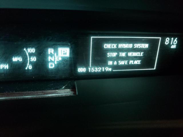 Photo 8 from auction – 2012 TOYOTA PRIUS with VIN JTDKN3DU5C5534983
