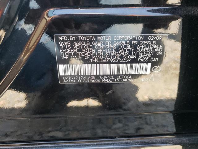 Photo 10 from auction – 2009 LEXUS ES 350 with VIN JTHBJ46G192312359