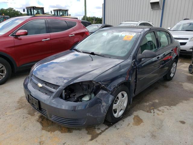 Photo 2 from auction – 2008 CHEVROLET COBALT LS with VIN 1G1AK58F187335140
