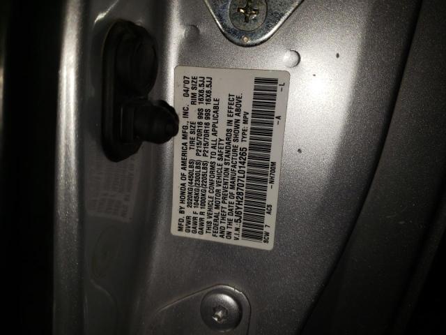 Photo 10 from auction – 2007 HONDA ELEMENT EX with VIN 5J6YH28707L014265