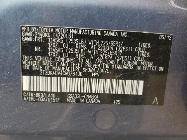 Photo 10 from auction – 2012 TOYOTA RAV4 LIMIT with VIN 2T3DK4DV4CW078130