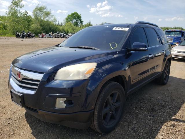 Photo 2 from auction – 2007 SATURN OUTLOOK SP with VIN 5GZER337X7J167863
