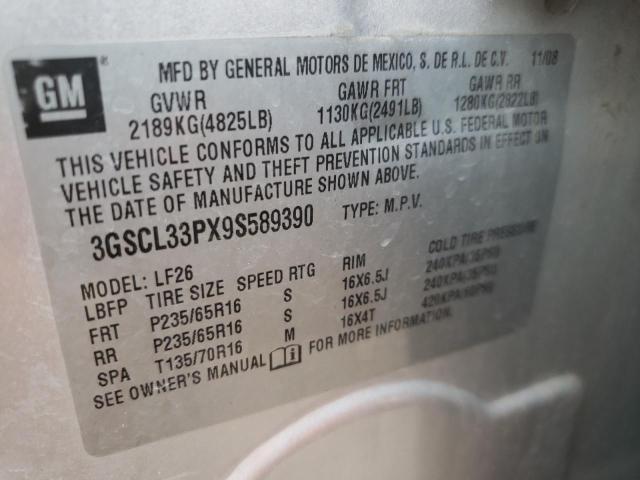 Photo 10 from auction – 2009 SATURN VUE XE with VIN 3GSCL33PX9S589390