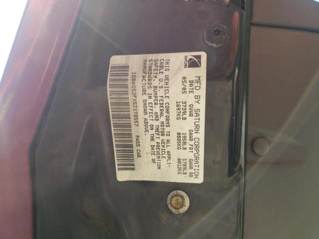 Photo 10 from auction – 2005 SATURN ION LEVEL with VIN 1G8AG52FX5Z178557