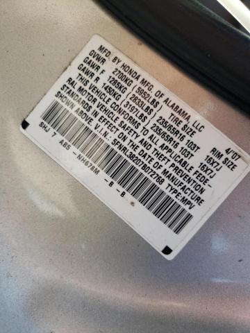 Photo 10 from auction – 2007 HONDA ODYSSEY LX with VIN 5FNRL38207B072768