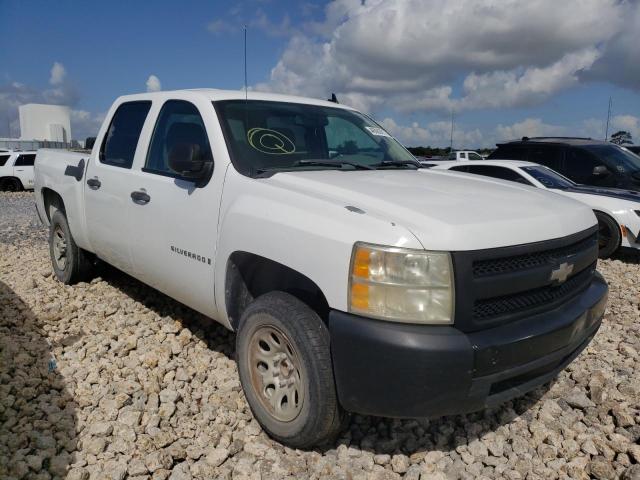 CHEVROLET SILVERADO 2008 z numerem VIN 3GCEC13C98G270215 - Zdjęcie z aukcji