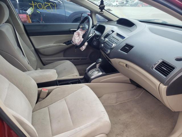 Photo 5 from auction – 2011 HONDA CIVIC LX with VIN 2HGFA1F53BH518619