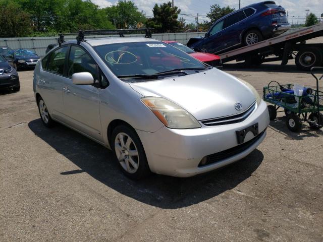 TOYOTA PRIUS 2007 with VIN JTDKB20U777546488 - Photo from auction