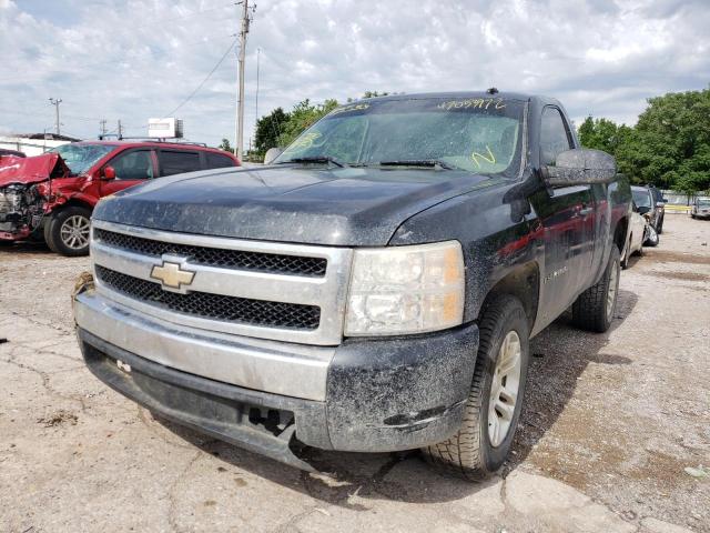 Photo 2 from auction – 2008 CHEVROLET SILVERADO with VIN 1GCEC14C18Z193533