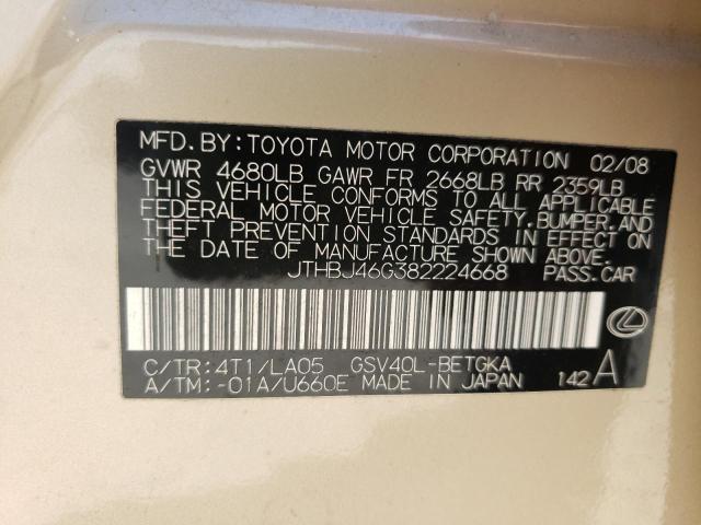 Photo 10 from auction – 2008 LEXUS ES 350 with VIN JTHBJ46G382224668