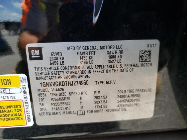 Photo 10 from auction – 2017 CHEVROLET TRAVERSE L with VIN 1GNKVGKD7HJ274960