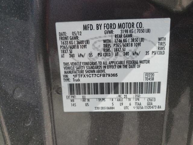 Photo 10 from auction – 2012 FORD F150 SUPER with VIN 1FTFX1CT7CFB79365