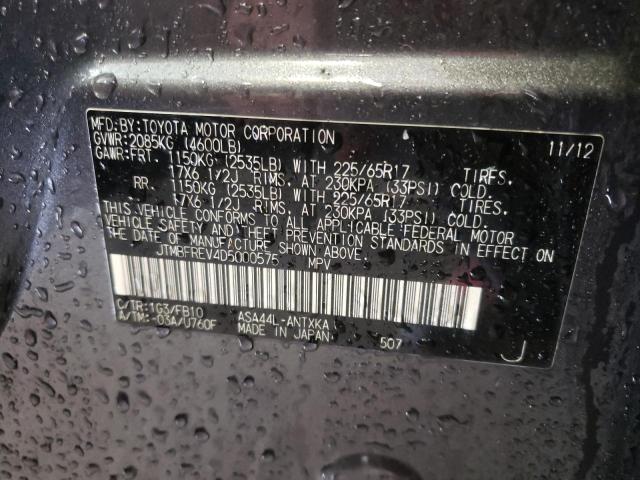 Photo 10 from auction – 2013 TOYOTA RAV4 LE with VIN JTMBFREV4D5000575