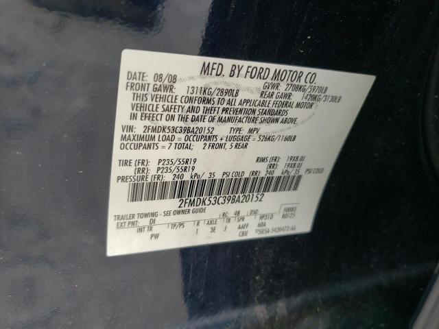 Photo 10 from auction – 2009 FORD FLEX LIMIT with VIN 2FMDK53C39BA20152