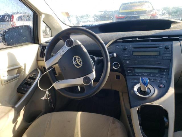 Photo 9 from auction – 2010 TOYOTA PRIUS with VIN JTDKN3DU4A1153016