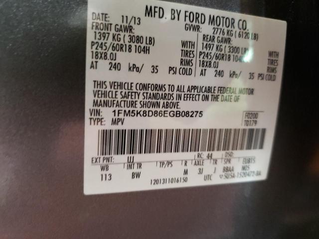 Photo 10 from auction – 2014 FORD EXPLORER X with VIN 1FM5K8D86EGB08275