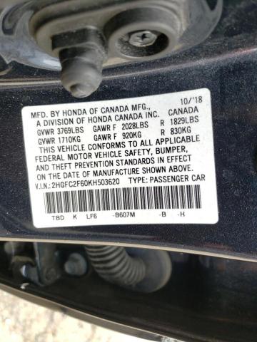 Photo 10 from auction – 2019 HONDA CIVIC LX with VIN 2HGFC2F60KH503620