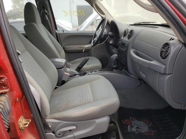 Photo 5 from auction – 2006 JEEP LIBERTY with VIN 1J4GL48K16W103821