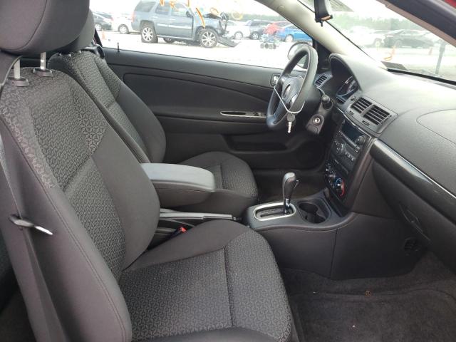 Photo 5 from auction – 2007 PONTIAC G5 with VIN 1G2AL18F677158830