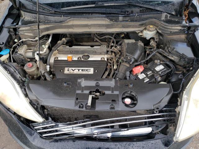 Photo 7 from auction – 2007 HONDA CR-V EX with VIN JHLRE38557C072771