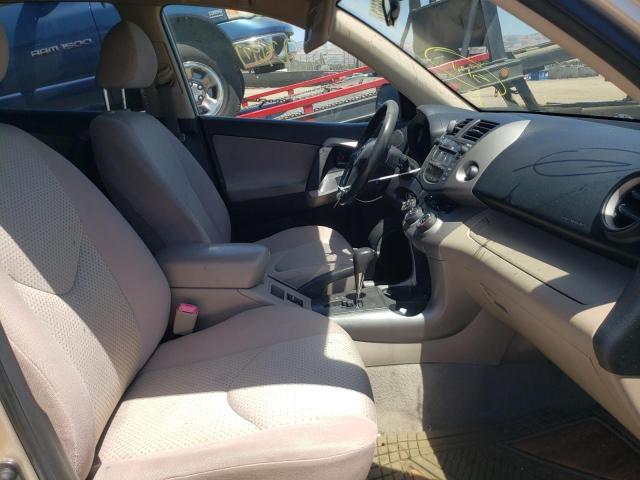 Zdjęcie 5 z aukcji – 2007 TOYOTA RAV4 z VIN JTMBD33V876039772