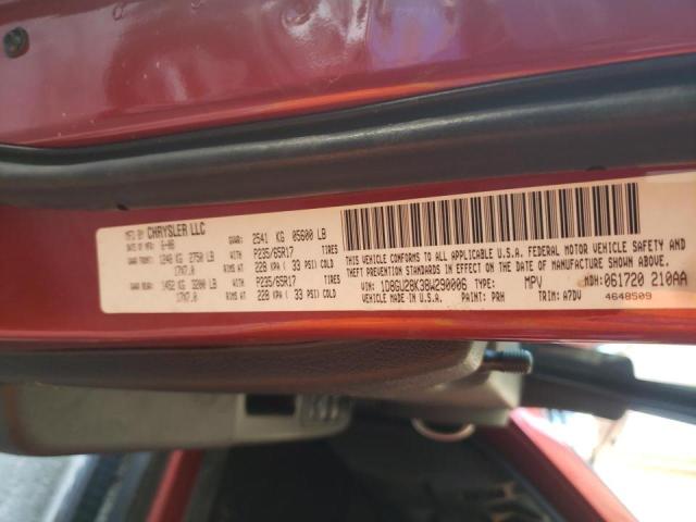 Photo 10 from auction – 2008 DODGE NITRO SXT with VIN 1D8GU28K38W290006