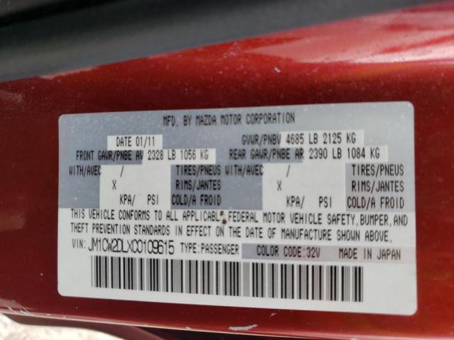 Photo 10 from auction – 2012 MAZDA 5 with VIN JM1CW2DLXC0109615