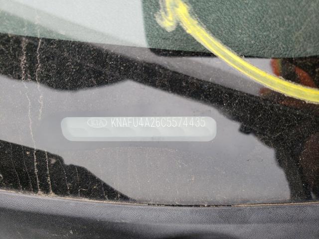 Photo 10 from auction – 2012 KIA FORTE EX with VIN KNAFU4A26C5574435