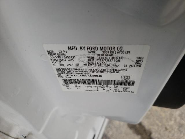Photo 10 from auction – 2012 FORD F150 SUPER with VIN 1FTEX1CM8CKE20040