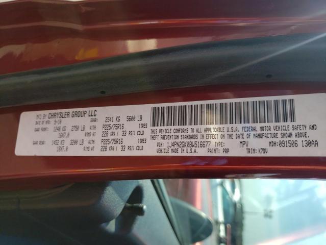 Photo 10 from auction – 2011 JEEP LIBERTY SP with VIN 1J4PN2GK0BW516677