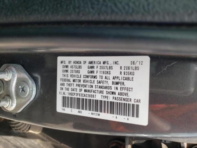 Photo 10 from auction – 2012 HONDA ACCORD EXL with VIN 1HGCP3F83CA036997