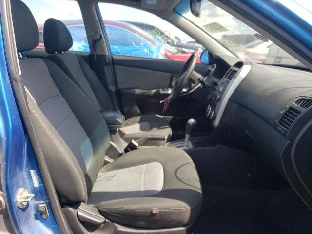 Photo 5 from auction – 2007 KIA SPECTRA5 S with VIN KNAFE161375009190