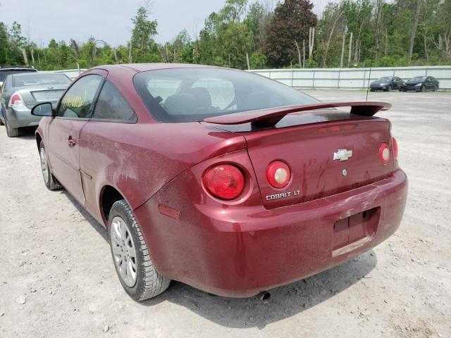 Photo 3 from auction – 2007 CHEVROLET COBALT LT with VIN 1G1AL18F577323335