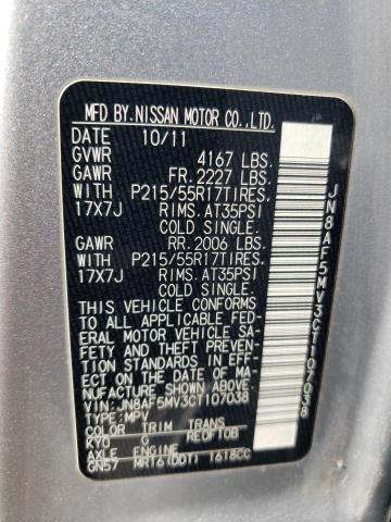 Photo 10 from auction – 2012 NISSAN JUKE S with VIN JN8AF5MV3CT107038
