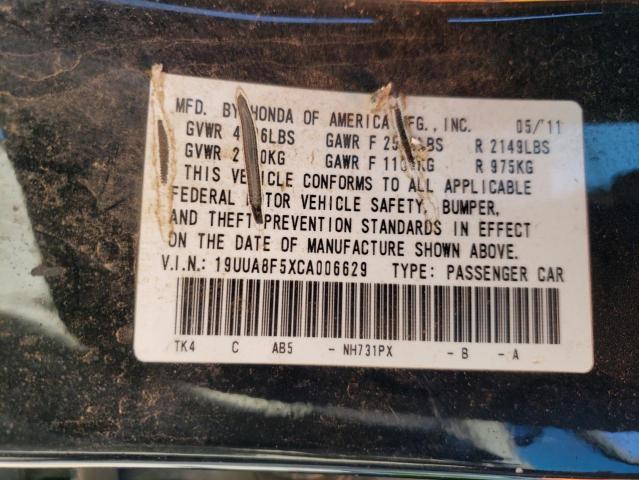 Photo 10 from auction – 2012 ACURA TL with VIN 19UUA8F5XCA006629
