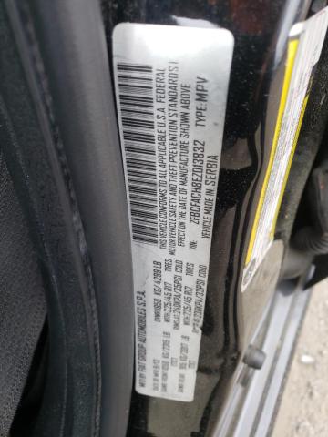 Photo 10 from auction – 2014 FIAT 500L LOUNG with VIN ZFBCFACH8EZ013832