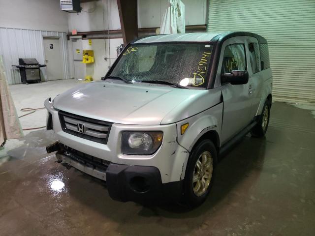 Photo 2 from auction – 2007 HONDA ELEMENT EX with VIN 5J6YH28707L014265