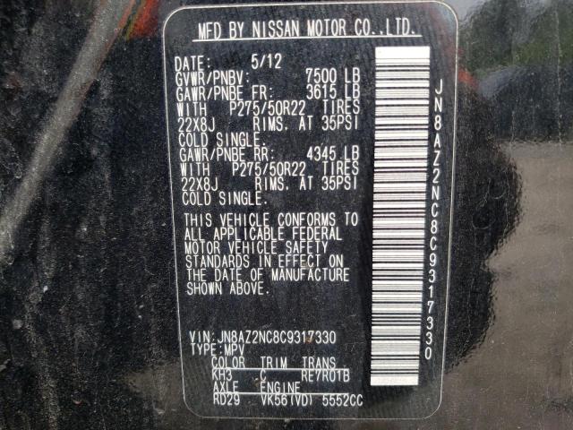 Photo 10 from auction – 2012 INFINITI QX56 with VIN JN8AZ2NC8C9317330