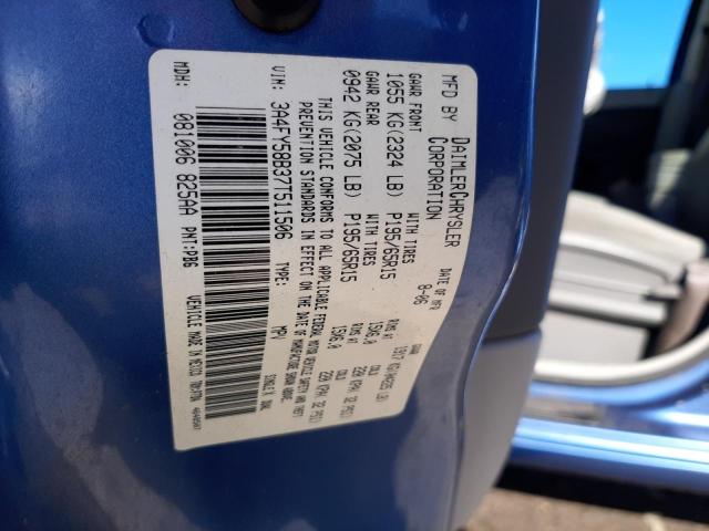Photo 10 from auction – 2007 CHRYSLER PT CRUISER with VIN 3A4FY58B37T511506
