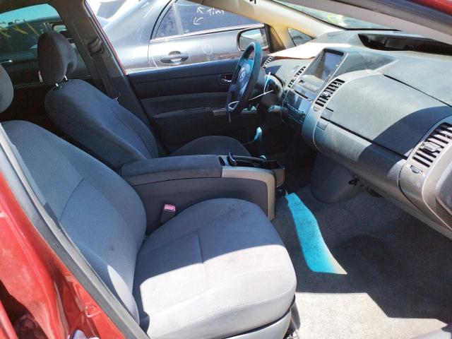 Photo 5 from auction – 2008 TOYOTA PRIUS with VIN JTDKB20U387745801