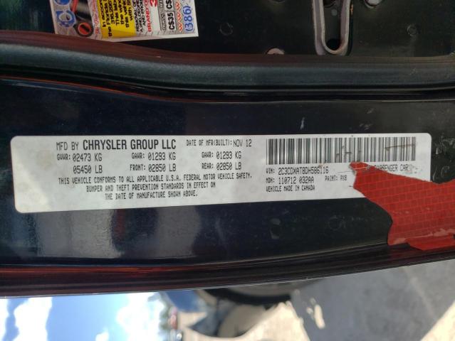 Photo 10 from auction – 2013 DODGE CHARGER PO with VIN 2C3CDXAT8DH586116
