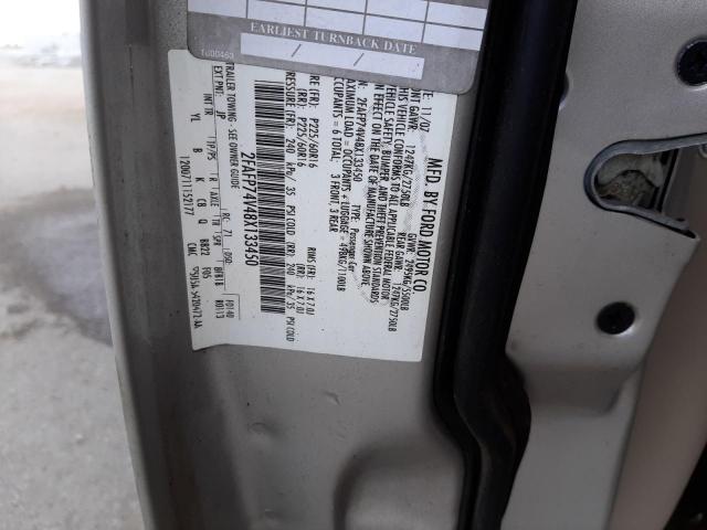 Photo 10 from auction – 2008 FORD CROWN VICT with VIN 2FAFP74V48X133450