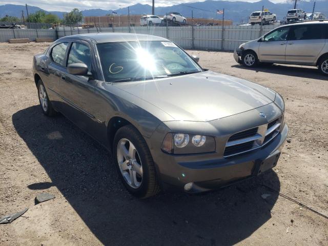 DODGE CHARGER R/ 2008 with VIN 2B3KK53H58H137395 - Photo from auction