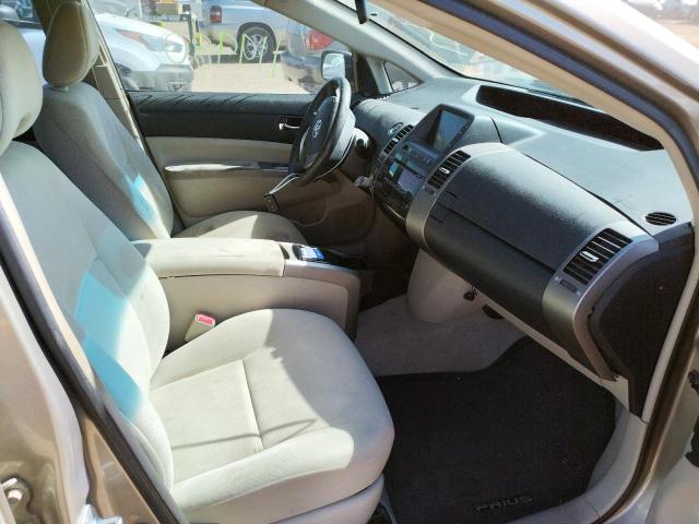 Photo 5 from auction – 2007 TOYOTA PRIUS with VIN JTDKB20UX73232549