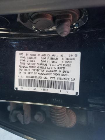 Photo 10 from auction – 2010 ACURA TL with VIN 19UUA8F20AA001054