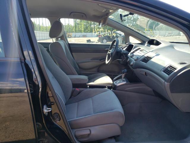Photo 5 from auction – 2011 HONDA CIVIC LX with VIN 2HGFA1F51BH306446