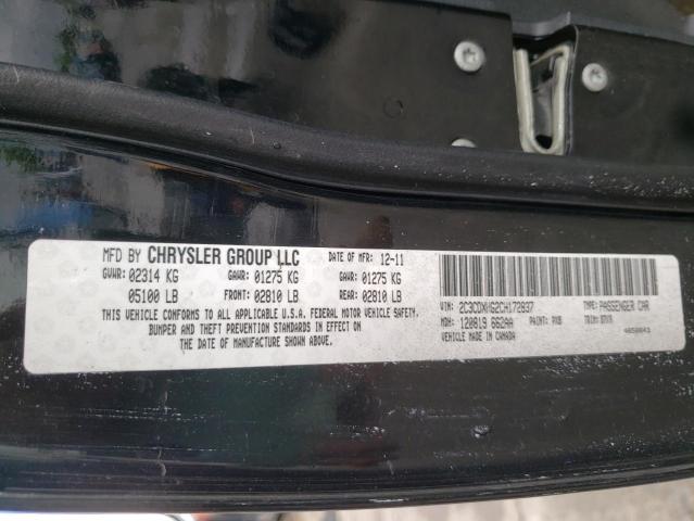 Photo 10 from auction – 2012 DODGE CHARGER SX with VIN 2C3CDXHG2CH172837